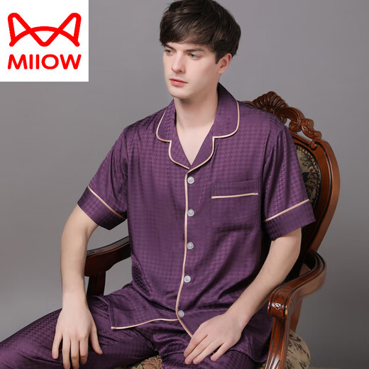 猫人（MiiOW）真丝睡衣男士2025年新款夏季薄款短袖长裤丝绸感大码套装 绿色 6223 2XL (160-180斤)