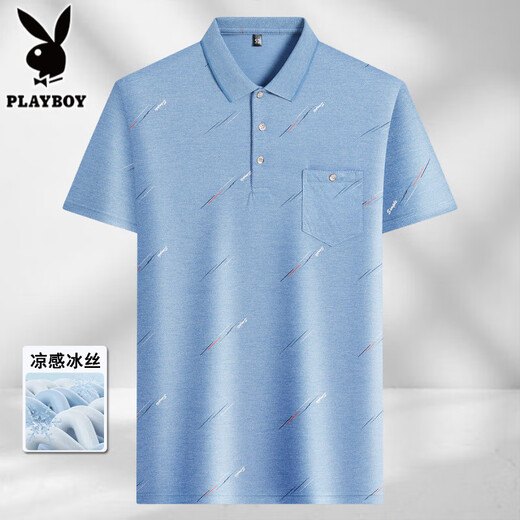 Playboy Ice Silk T-shirt à manches courtes Suisse de papa pour hommes d'âge moyen 2025 NOUVEAU POLO CONFORMATION COFFORMABLE COFFRAGE ICE SILK-9923 BLUE REAL POCKET 3XL 56/185