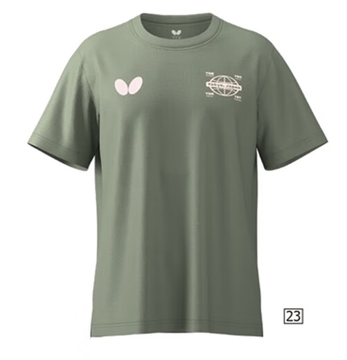 Butterfly Trikot 25 neue Tischtennis-Uniform kurzärmelige Konkurrenz Sportswear Sweat-Absorbing T-Shirt-Fan Zhendong gleiche Style BWH834 Navy Blue Herren's Top 2xl