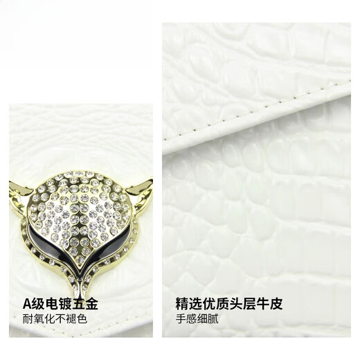 Jingtao High-End-Clutch-Tasche für Frauen-Clutch-Beutel 2024 Neue Sommermodemettemperament Handtasche Handtasche Handgröße Schwarz 26,5 cm lang * 14 cm hoch