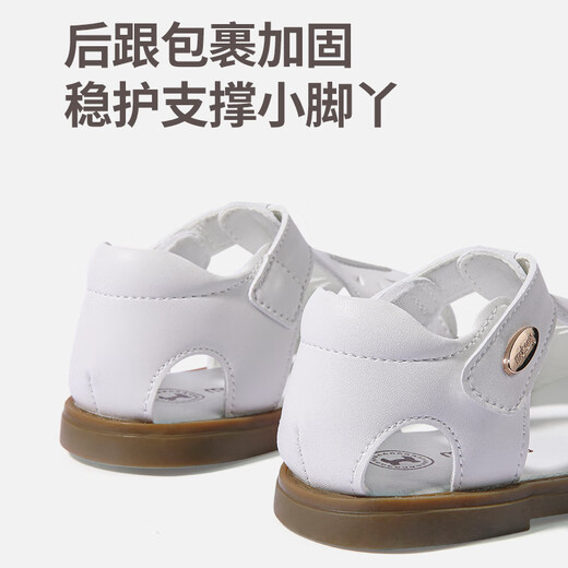 Shepherd Boy's Broken Code Clearance Kinderschuhe für Mädchen Sandalen im Sommer New Children's Soft Soone Kleinkindschuhe für Babys Anti-Kollision süße Prinzessinschuh Kokosweiß 7380 17 Auswahl Code nach Details