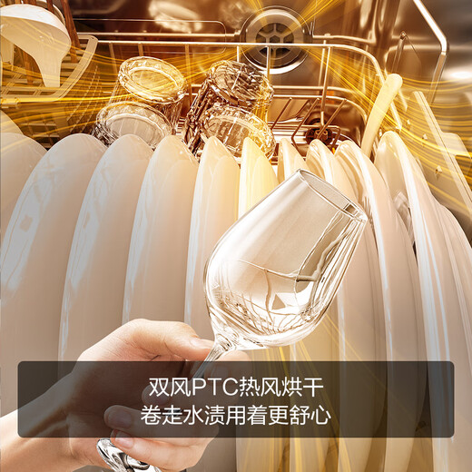 Fotile V series dishwasher 02-V16Max 21 sets of large capacity built-in household 3-story villa-level capacity high-energy bubble washing independent steam sterilization 02-B-V16Max