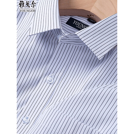 雅戈尔2025夏季新款男士短袖衬衫商务免烫抗皱条纹透气职场男装 DX6624 45 【195-210斤】