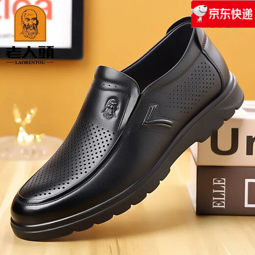 Alter Mann des Mannes 2025 Neue Männerschuhe Sommer echtes Leder weicher alleiniger Ledersandalen für atmungsbezogene Hohlhöhle Casual Herrenschuhe dunkelbrauner Stil LX17081-3 38