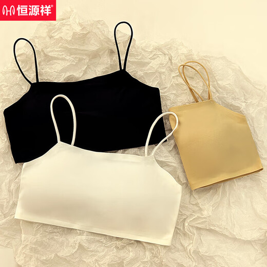 恒源祥夏季内衣女小胸聚拢防下垂冰丝无痕文胸大胸显小抹胸运动胸罩 肤色[一件装] M [60-80斤]