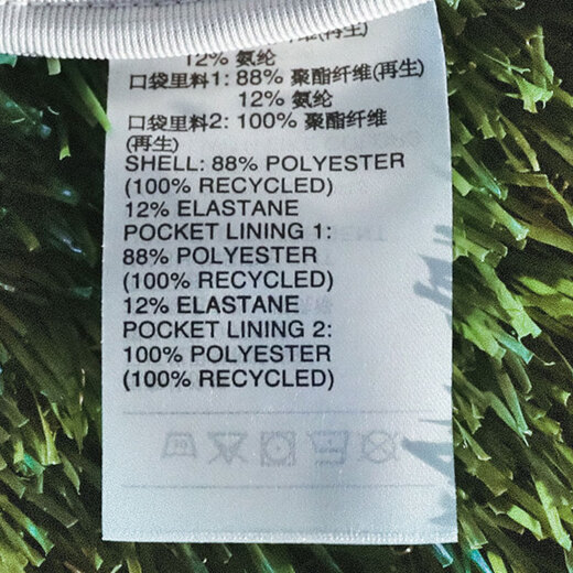 阿迪达斯 （adidas）外套男士夏季新款户外健身运动服立领防风休闲夹克JL9936 JL9936 S