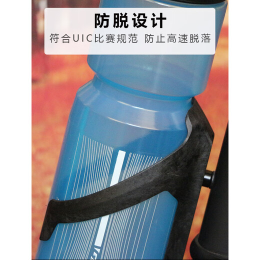 Giant Mountain Road Bike Water Bottle Cage Wind-Breaking Aerodynamic PP Lightweight High-rigidity Composite Material Water Cup Holder Genuine PROPEL Downtube + Middle Tube Pair