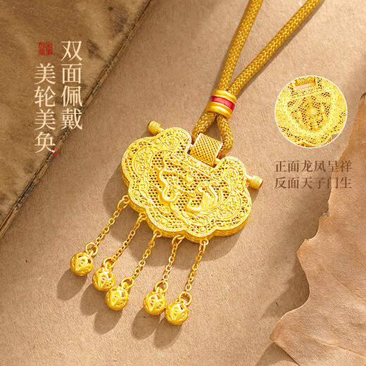 Lao Fengxiang's pure silver emperor's disciple lock necklace for women, national style safety lock pendant, wedding anniversary gift for girlfriend's birthday, pure silver emperor's disciple's lock necklace