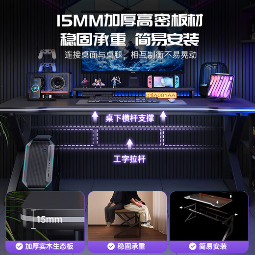 MIKEMIJIA Computer Desk Desktop Gaming Table and Chair Bedroom Office Desk Simple Desk Workbench Student Home Desk Study Desk The following are the upgraded styles. Upgraded materials and panels. Assembly (self-assembly)