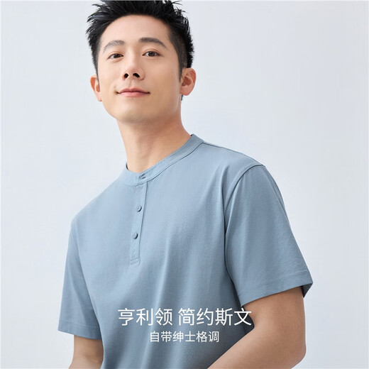 Giordano Ice Oxygen Cool T-Shirt Herren Sommer New Henry Shirt Schwarzer Technologie Henry Neck kurzärmelig T-Shirt Männer 18025002 09 Logo Schwarz M.