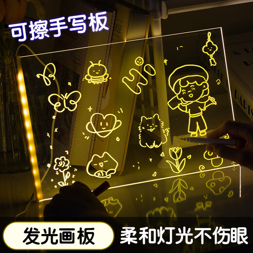 Muzhou para niños de dibujo luminoso para niños DIY Hecho a mano borrable transparente acrílico ejercicio de pintura de niños pensando juguetes para niños