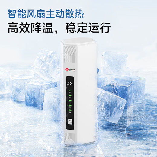 China Unicom 5G enrutador móvil inalámbrico cpe wifi6 portátil tarjeta de red sin tarjeta gigabit portátil empresarial acceso a Internet de banda ancha sin tarjeta tráfico universal a nivel nacional 2025 modelo C60Pro