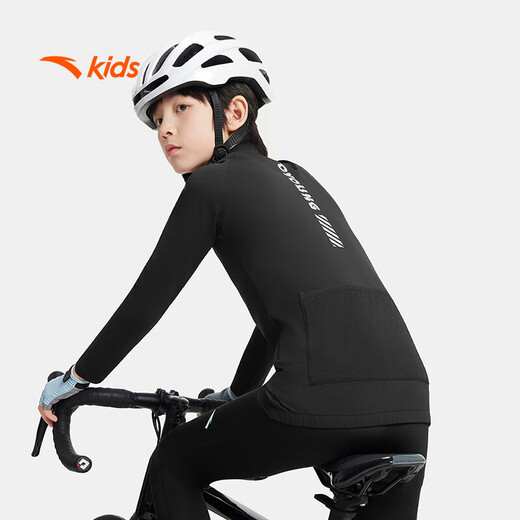 ANTA Children's Long Sleeve T-Shirt Boys' Cycling Wear Sports Top 2025 Autumn High Stretch Jacket A52536405