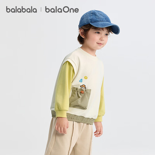 Bala Bala One baby sweatshirt fake two piece top long sleeve 2025 boys autumn clothing color matching trend 208325121101