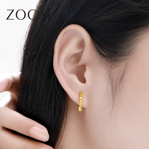 Zokai yellow 18K gold earrings, bouncy beads, round bead earrings, versatile birthday gift E03602