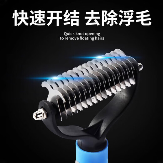 Zigman dog hair comb pet knotting comb long-haired cat comb cat brush dog hair removal comb cat and dog grooming supplies