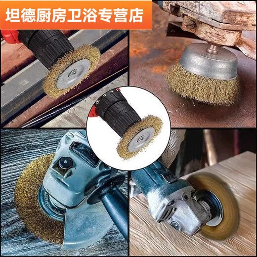 FANCYCHIC wire brush with handle polishing tool electric grinder hand electric drill stainless steel wire wheel cleaning rust removal artifact main picture
