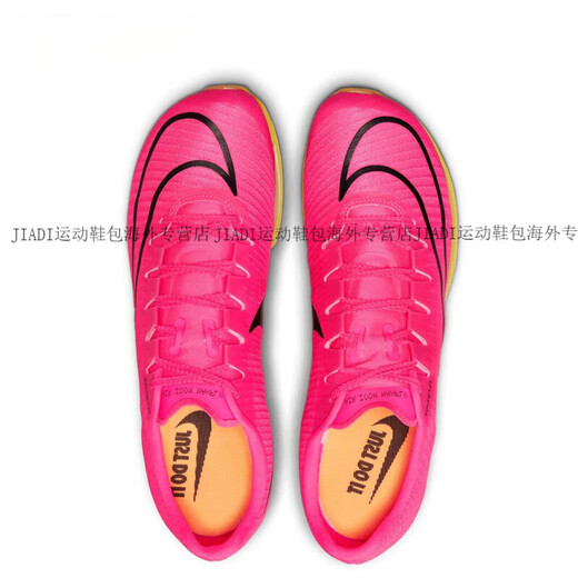 Nike (Nike) Elite Track and Field 2023 New Maxfly Nike Air Cushion Men and Women Sprint Sprint Spikes Su Bingtian Même modèle Superfly_DR9923-700 42