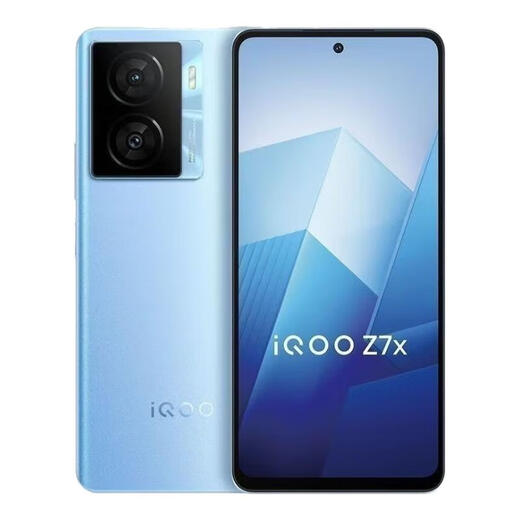 vivoiqoo z7x 5g Dual-Slot Snapdragon 695 6000mah Großer Akku 120 Hz Smartphone Deep Space Black 8 GB+256 GB