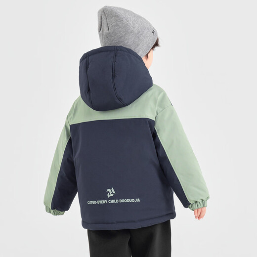 Duojia Boys' Cotton Clothes Winter Versatile Color Matching Hooded Loose Tops Thick Padded Children's Casual Sports Warm Jackets