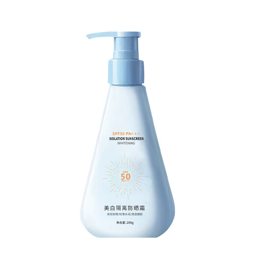Military training students Pang Donglai Sunscreen for teenagers and children 50 times sunscreen spray for girls, boys and girls 400g [6-19 years old research] 2 bottles daily use