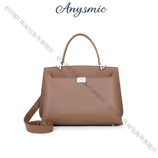 ANYSMIC包包女包奢侈品牌手提包女大容量2025新款时尚真皮单肩斜挎包女 卡其色