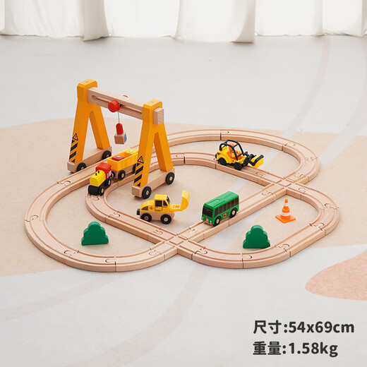 Qiyoubao hölzerne Bahnstreck