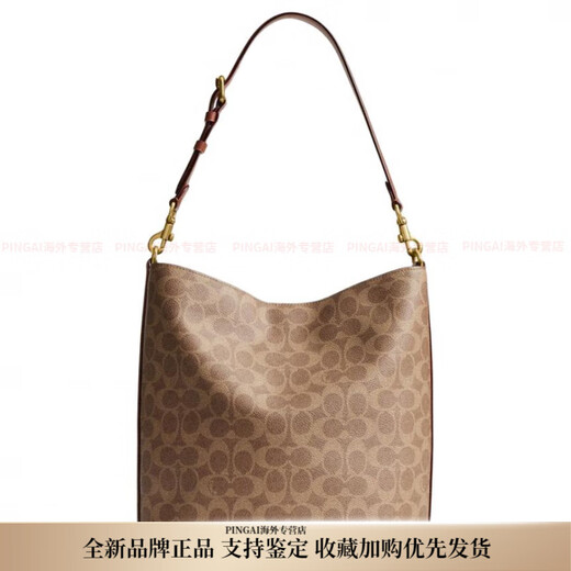 CoaCH Willow 28 classic soft artificial leather with cowhide leather bucket bag crossbody shoulder bag Large women's basic package (bag + dust bag)
