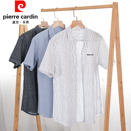 皮尔卡丹（pierre cardin）男士条纹衬衫短袖宽松夏季薄款日系休闲百搭纯棉衬衣夏装衣服针织 9721白色 M 100斤左右