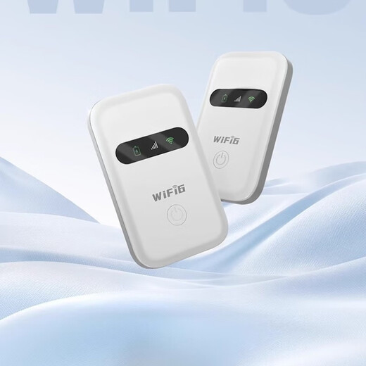 Xiaoxun Inteligente Portátil Inalámbrico WiFi Alquiler Mensual 9.9 Red Móvil 5G Power Bank Tráfico Ilimitado Internet Portátil Universal Wif6 Triple Netcom 2025 Móvil Smart Car Nacional Universal Full Netcom Versión Superior Datos Gratis por Un Año - Doble Banda Doble Núcleo