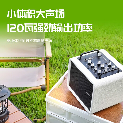 Music Knight H6 musical instrument guitar audio playing and singing electric blowpipe saxophone Bluetooth outdoor live broadcast karaoke speaker H6 red + standard