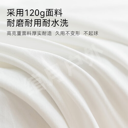 Jihua 3019 genuine white sheets military training single sheets student dormitory sheets thickened housekeeping white sheets 115*210cm S-level antibacterial