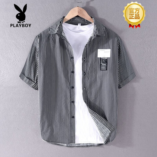 Playboy (Playboy) gestreiftes Hemd für Männer kurzärmeliges Sommer Dünner japanischer Retro-Baumwollfreier koreanischer koreanischer lässiger halbärmeliger Kennzeichen 9740 Weiß 2xl [geeignet für Gewicht 155-170jin [Jin ist 0,5 kg]]