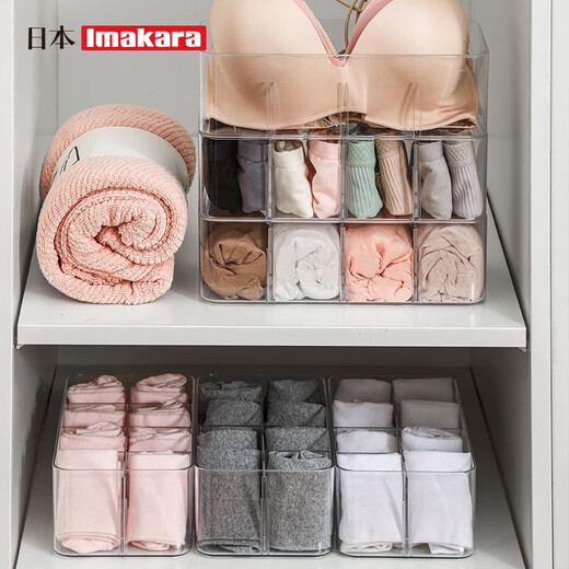 Imakara transparent clothes cabinet clothing wardrobe drawer divider underwear compartment underwear socks layered storage box artifact