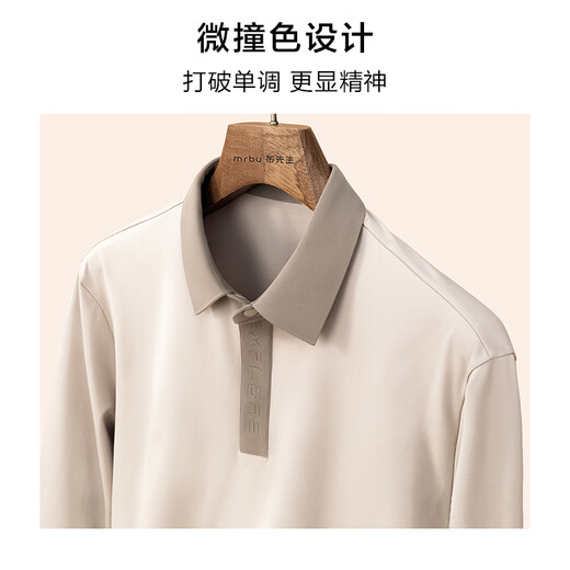 Mr. Loce Alcicot Lapa Camiseta de manga larga Men's 2025 Autumn New Business Solid Color Base Solid Color-Abrsorbing and Sactying Top BT16853 Samu Samu S (165)
