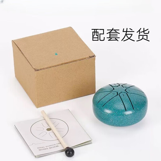 
3-inch 6-tone mini ethereal drum percussion instrument steel tongue drum children's portable instrument pocket drum toys and drum wholesale 3-inch gold (drum hammer + music score)