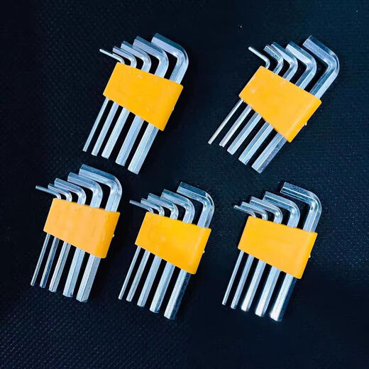 Multi-purpose hexagonal wrench, household repair artifact, multi-size hexagonal wrench, JD Express is faster and better, 1 set of hexagonal wrench