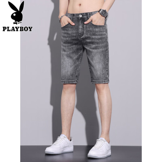 Playboy (Playboy) Pantalones cortos de mezclilla de alta gama de alta gama Menora delgada de lavado de alambre de tendencia de cinco puntos de moda versátil elástica de mediano tamaño mediano Men 867-1 Black Grey 28 (2 pies 1)