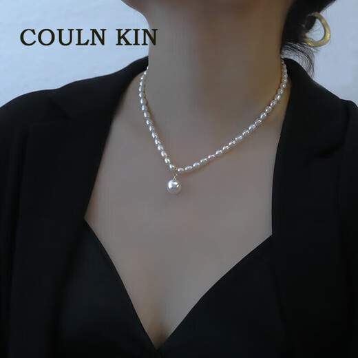 COULN KIN Freshwater Pearl Necklace Young Women Fashion Light Luxurious New Pendant Birthday Valentine's Day Gift for Girlfriend Simple Freshwater Pearl Necklace
