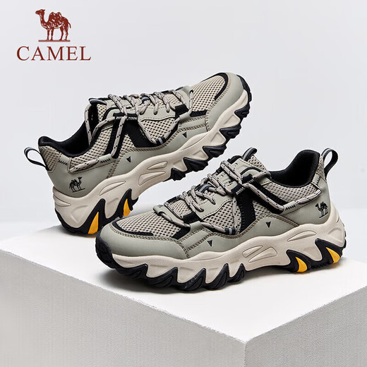 Camel (Kamel) [Shanchg] Außenberufung von atmungsaktivem und komfortablen Freizeitsportschuhen für Männer G15S342004 Hellgrün 41