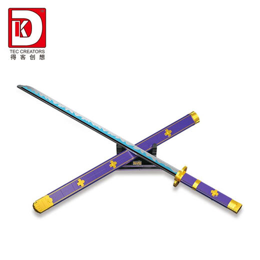 Deke Chuang Imaginez Deke DK1500-30 Building Block Sword Series Ornements Ornements Small Particles Toys Nouveau modèle DK1521 TOMOOKA YOSHIYUKI BLUE BLADE 695 PARTICULES [ESSENCE