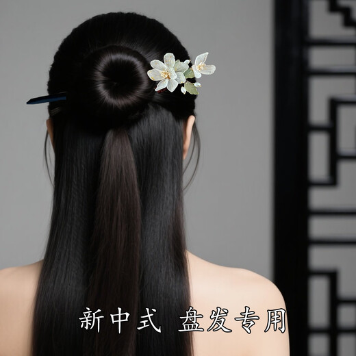 Zuoou magnolia hairpin dripping oil ebony large extended 20cm ball head new Chinese style hairpin hairpin white magnolia hairpin