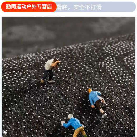 Zhizhou rope skipping yoga mat, soundproof and shock-absorbing, indoor sports, non-slip grip, thickened jumping exercise, Pilates, fitness dance, thickened non-slip bottom dance mat-01F type 60X120CM (for fitness and abdominal fitness)