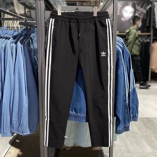 Adidas official ship store Clover sports pants for women's spring and autumn style running fitness training pants breathable casual pants trousers GK6169 black S