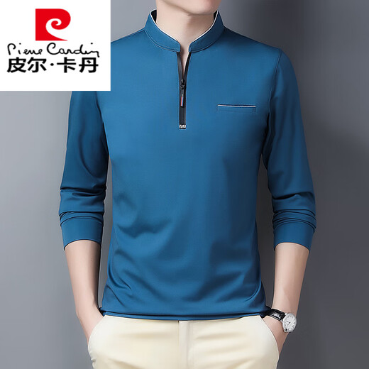 皮尔卡丹（PIERRE CARDIN）立领t恤男长袖冰丝春秋薄款高端男装2025新款春装卫衣春秋打底衫 6623宝兰 S 165