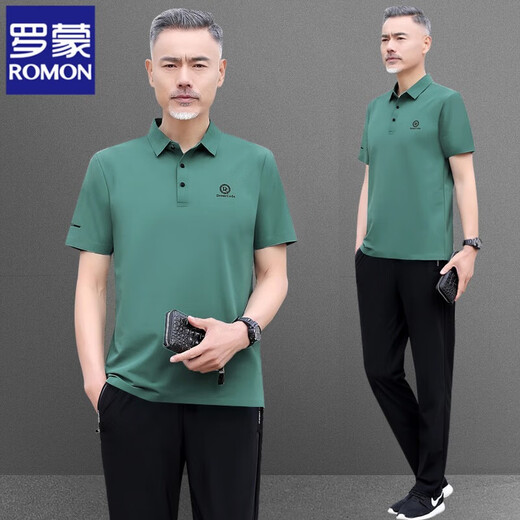 罗蒙（ROMON）爸爸装冰丝运动套装男2025夏季新款短袖长裤中老年男士休闲运动服 753军绿【短袖+长裤】 XL 【建议120-140斤左右】