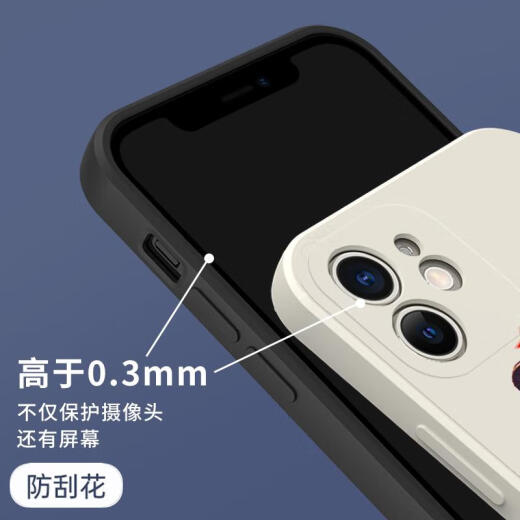 京悠雨教员手机壳适用苹果15华为mate60iPhone16Promax小米14语录vivoOPPO丢掉幻想准备斗争为人民服务 ZHK9764教员-古董白 华为Mate60Pro