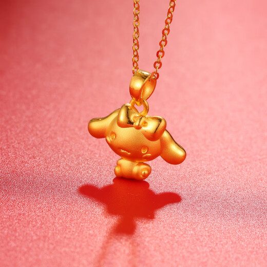 Double Cinnamon Puppy Gold Pendant 3D Hard Pure Gold 999 Big Eared Dog Zodiac Year Dog Year Pure Gold Pendant Necklace Gold Cinnamon Dog Approximately 1.5-1.6g Free Gold Plated Silver