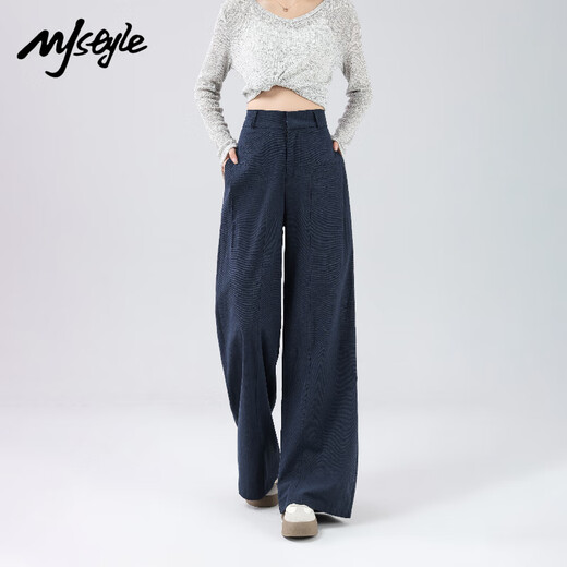 MJ STYLE wide-leg pants for women in summer thin high-waisted old-fashioned suit loose versatile straight-leg casual pants Navy blue M