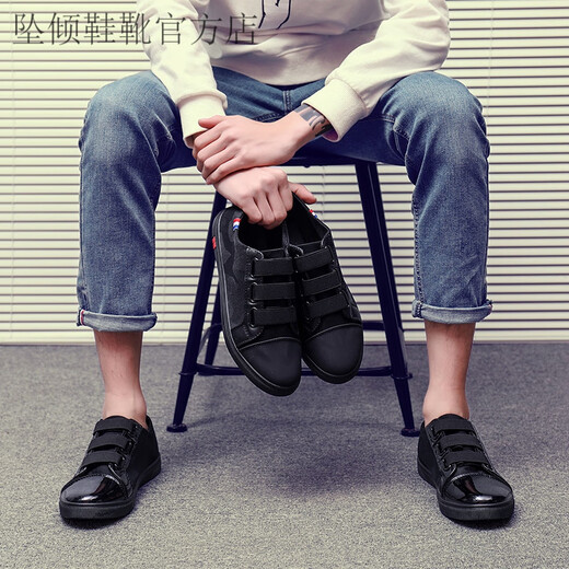 Canvas-Schuhe für Männer mit einem Fuß, faule Männerschuhe koreanische lässige schwarze Stoffschuhe ohne Schnür-up trendige Schuhe 9926 Helles Leder schwarz 39
